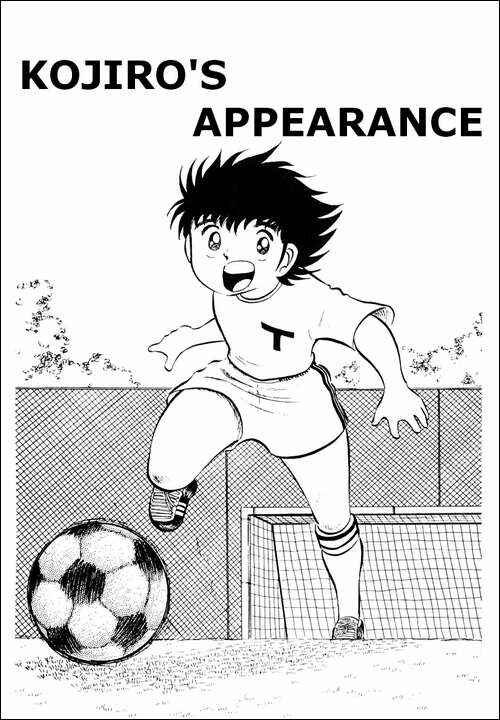 Page 1 Chapter 10 Captain Tsubasa
