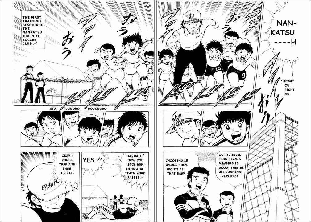 Page 18 Chapter 10 Captain Tsubasa