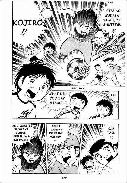 Page 23 Chapter 10 Captain Tsubasa