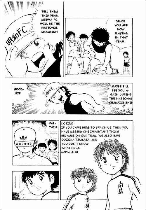 Page 31 Chapter 10 Captain Tsubasa