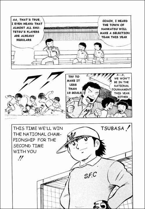 Page 5 Chapter 10 Captain Tsubasa