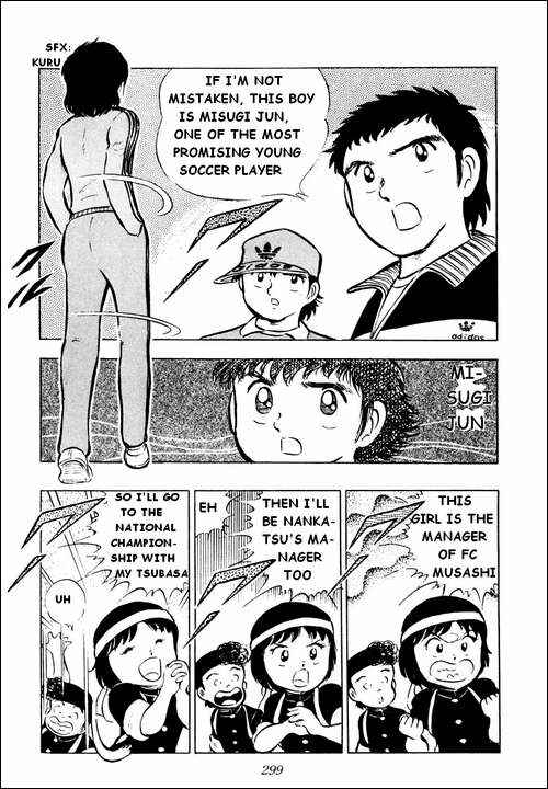 Page 13 Chapter 15 Captain Tsubasa
