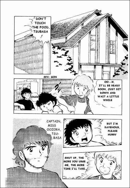 Page 17 Chapter 15 Captain Tsubasa