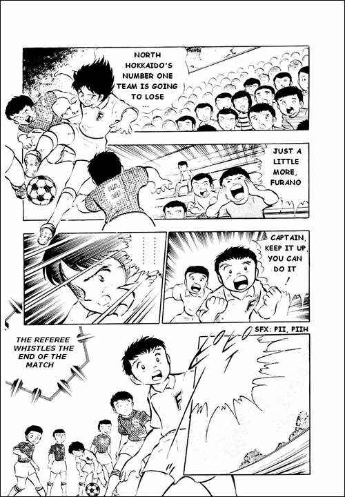 Page 21 Chapter 15 Captain Tsubasa