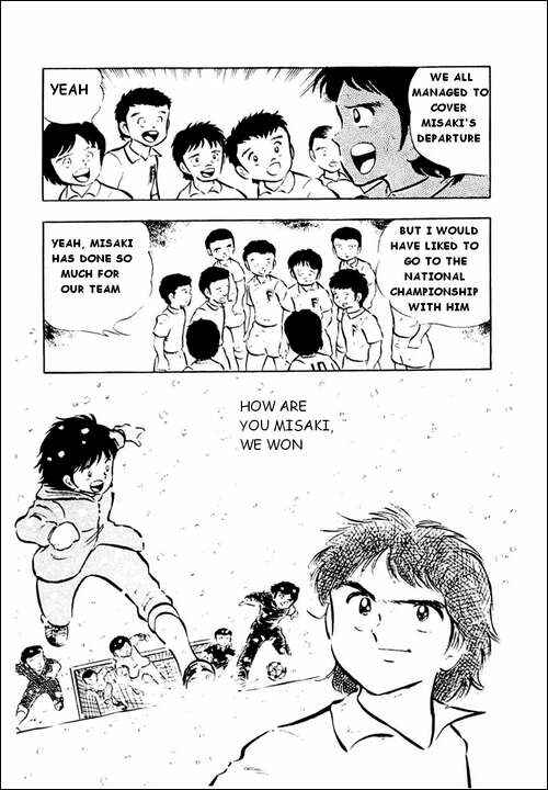 Page 23 Chapter 15 Captain Tsubasa