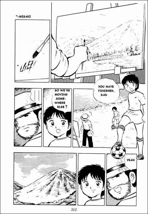 Page 24 Chapter 15 Captain Tsubasa