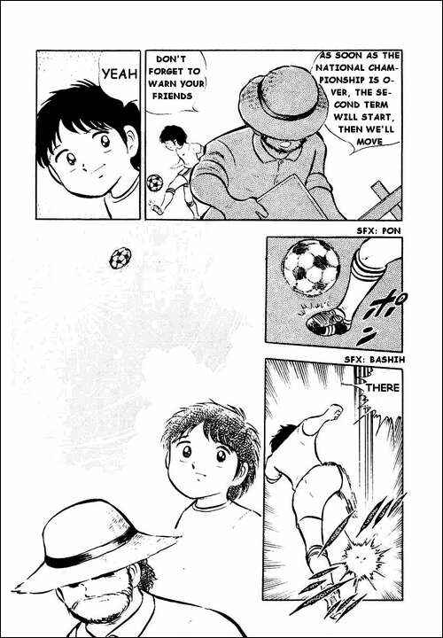 Page 25 Chapter 15 Captain Tsubasa