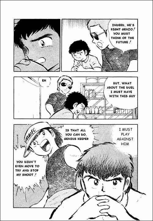 Page 27 Chapter 15 Captain Tsubasa
