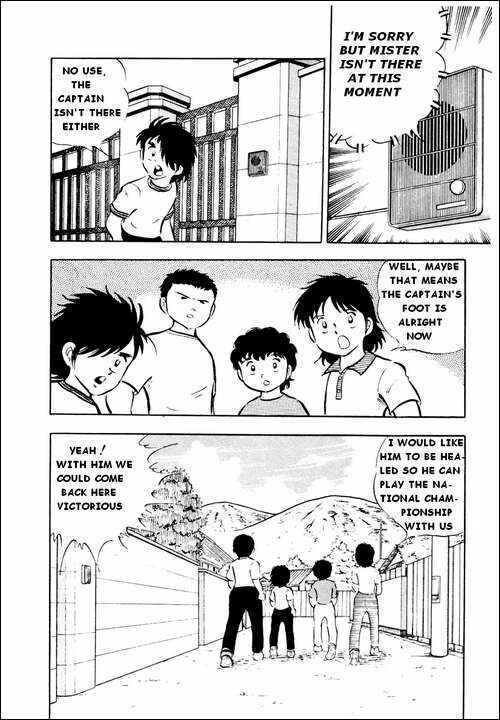 Page 28 Chapter 15 Captain Tsubasa