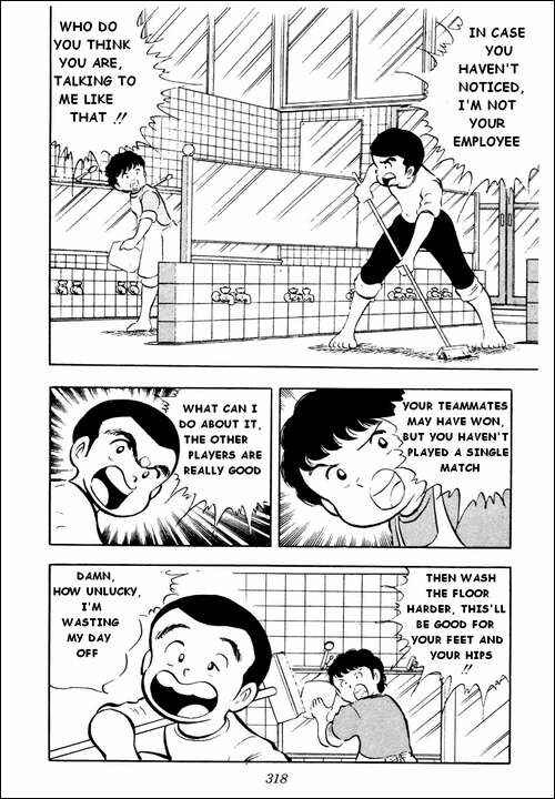 Page 30 Chapter 15 Captain Tsubasa
