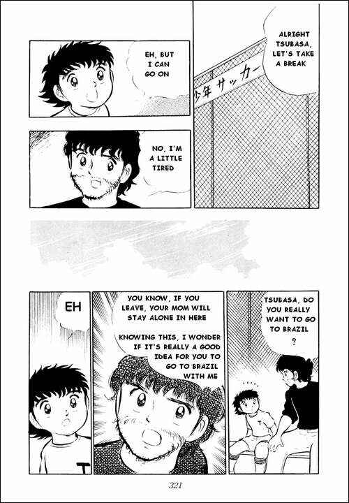 Page 33 Chapter 15 Captain Tsubasa