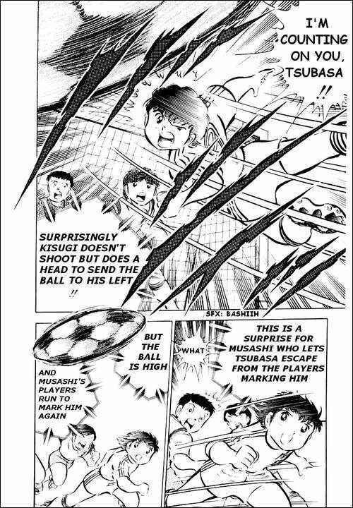 Page 13 Chapter 30 Captain Tsubasa