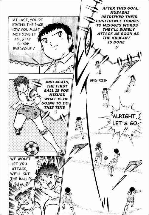 Page 19 Chapter 30 Captain Tsubasa