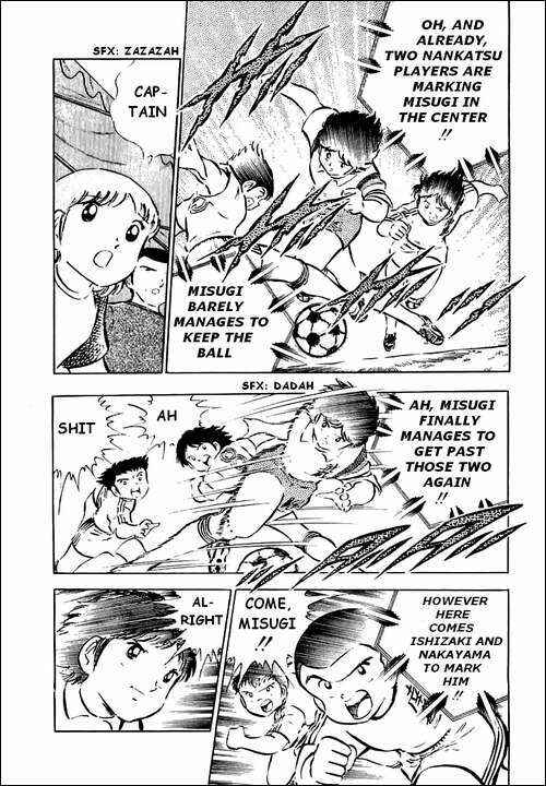 Page 20 Chapter 30 Captain Tsubasa