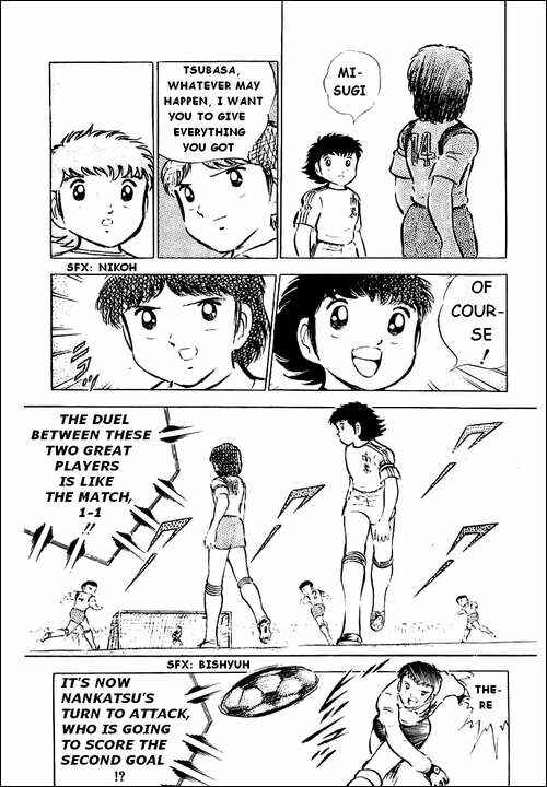 Page 25 Chapter 30 Captain Tsubasa