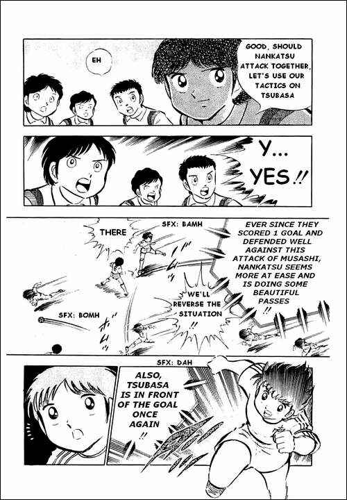 Page 26 Chapter 30 Captain Tsubasa