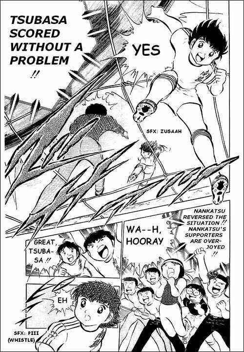 Page 29 Chapter 30 Captain Tsubasa