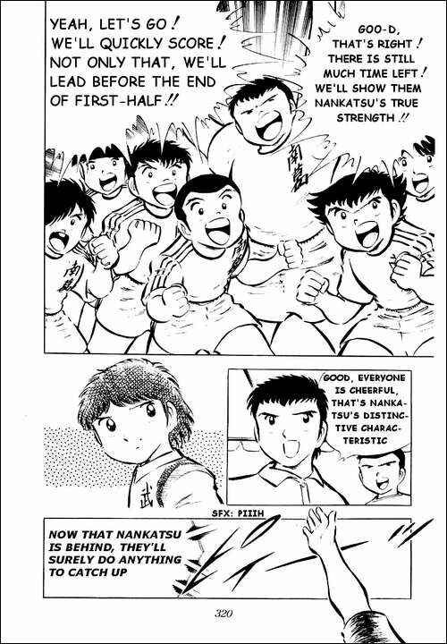 Page 3 Chapter 30 Captain Tsubasa