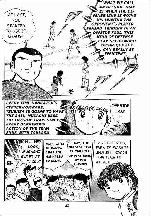 Page 39 Chapter 30 Captain Tsubasa