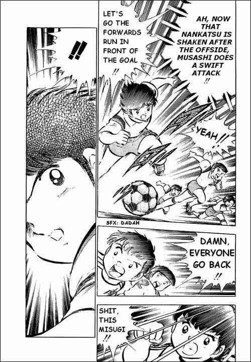 Page 40 Chapter 30 Captain Tsubasa