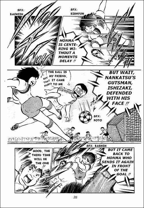 Page 42 Chapter 30 Captain Tsubasa