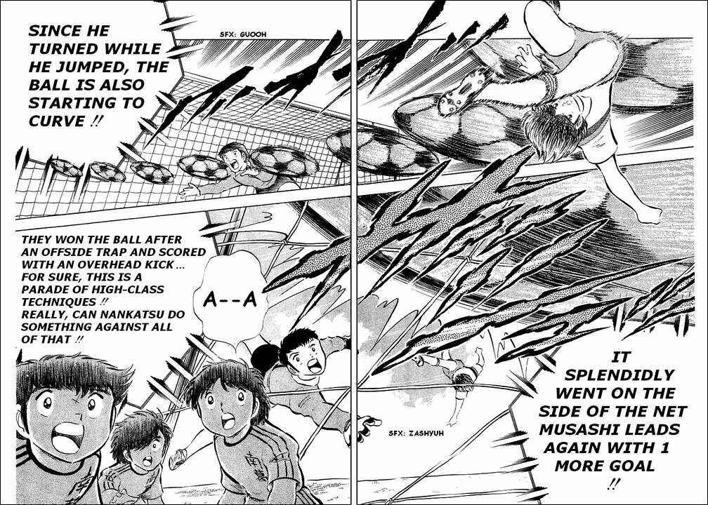 Page 46 Chapter 30 Captain Tsubasa
