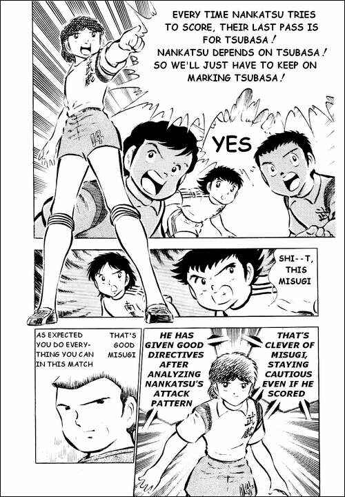 Page 5 Chapter 30 Captain Tsubasa