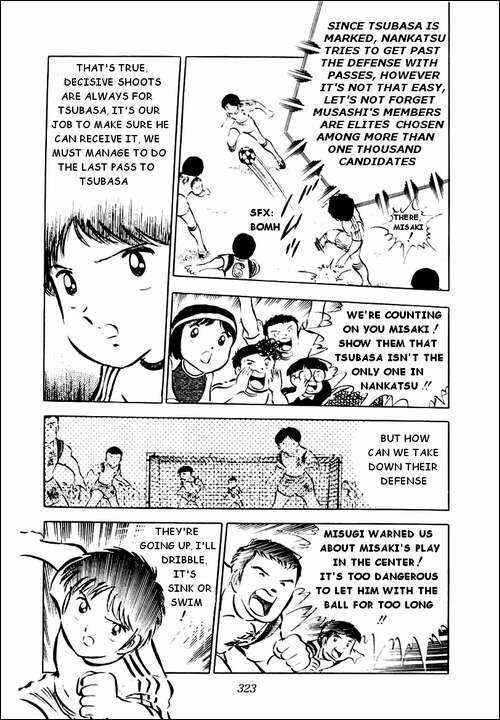 Page 6 Chapter 30 Captain Tsubasa