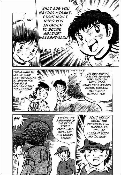 Page 14 Chapter 46 Captain Tsubasa