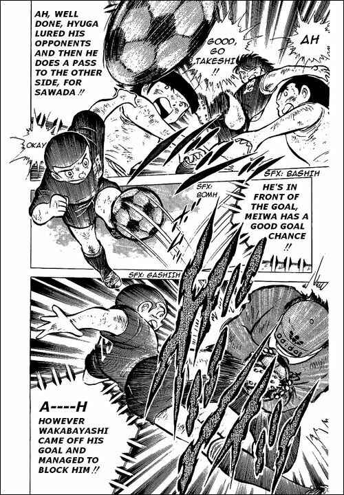 Page 25 Chapter 46 Captain Tsubasa