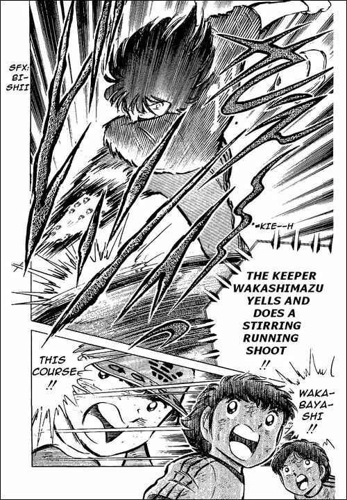 Page 32 Chapter 46 Captain Tsubasa