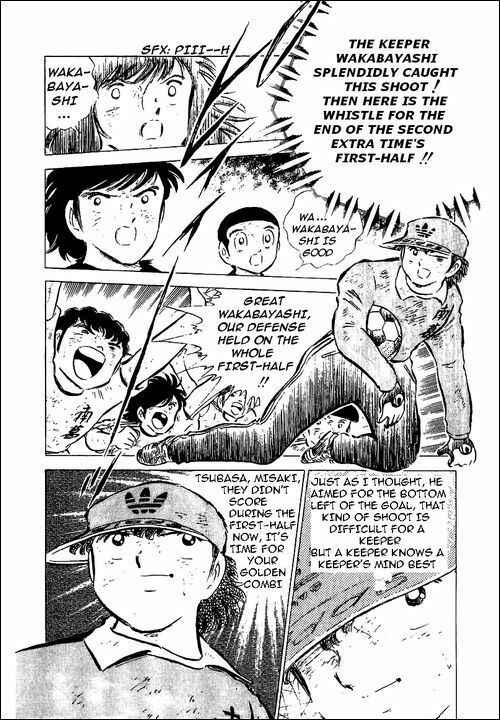 Page 34 Chapter 46 Captain Tsubasa