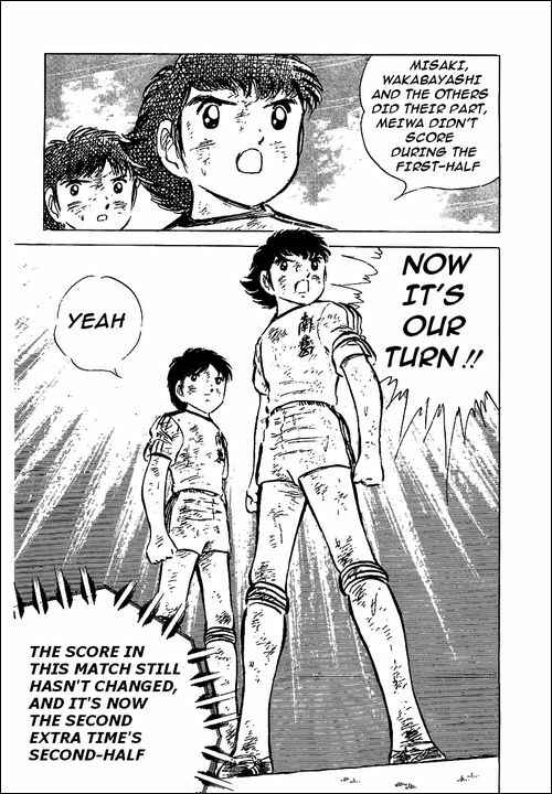 Page 35 Chapter 46 Captain Tsubasa