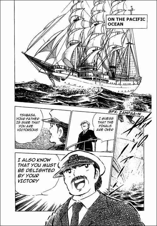 Page 5 Chapter 46 Captain Tsubasa
