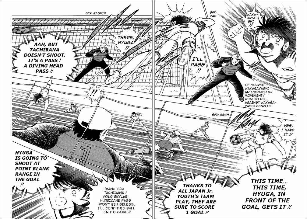 Page 10 Chapter 87 Captain Tsubasa