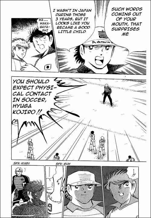 Page 14 Chapter 87 Captain Tsubasa
