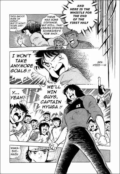 Page 18 Chapter 87 Captain Tsubasa
