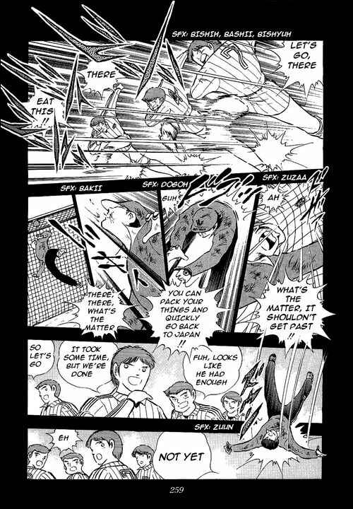 Page 21 Chapter 87 Captain Tsubasa