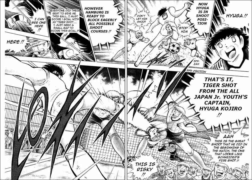 Page 39 Chapter 87 Captain Tsubasa
