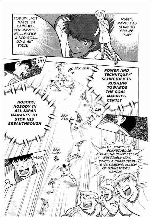 Page 42 Chapter 87 Captain Tsubasa