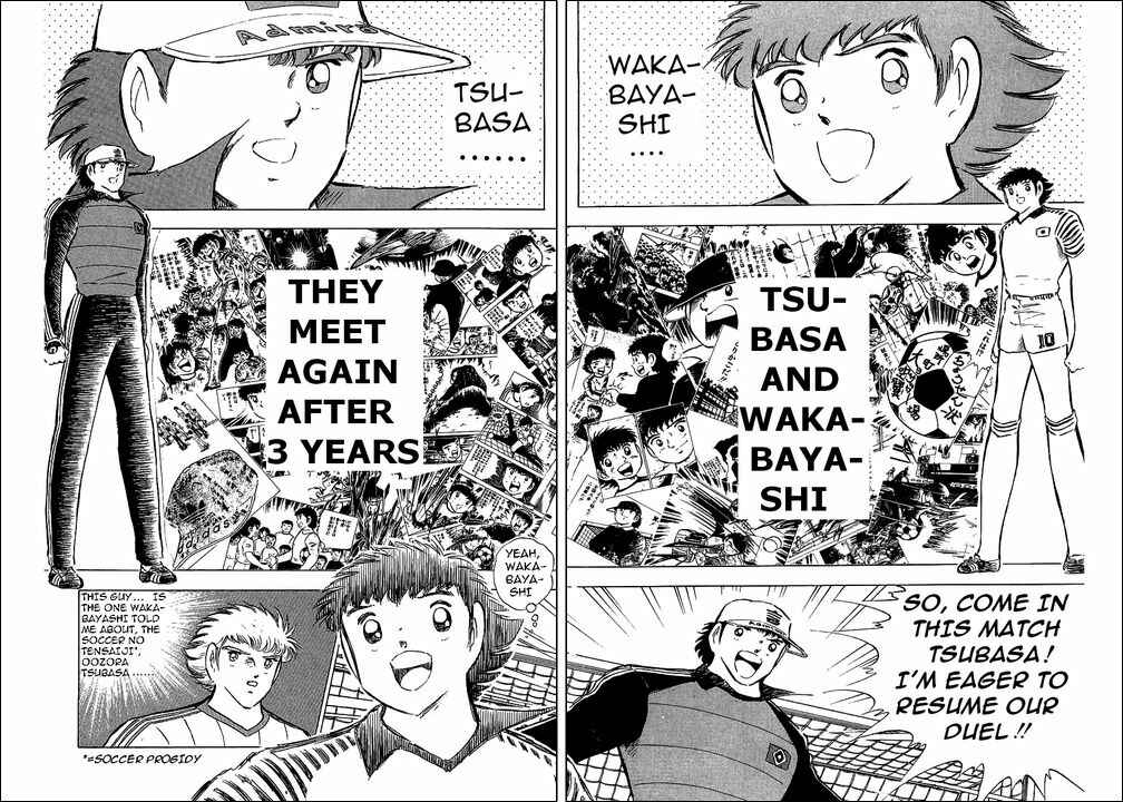 Page 50 Chapter 87 Captain Tsubasa