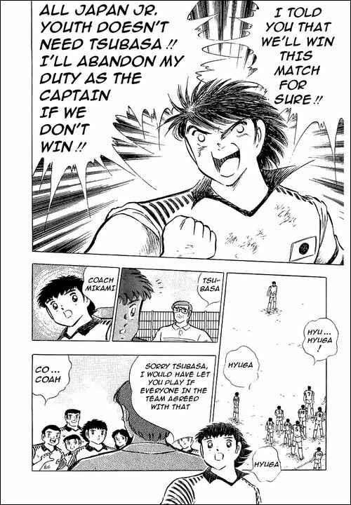 Page 53 Chapter 87 Captain Tsubasa