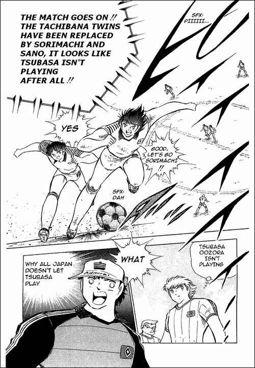 Page 55 Chapter 87 Captain Tsubasa