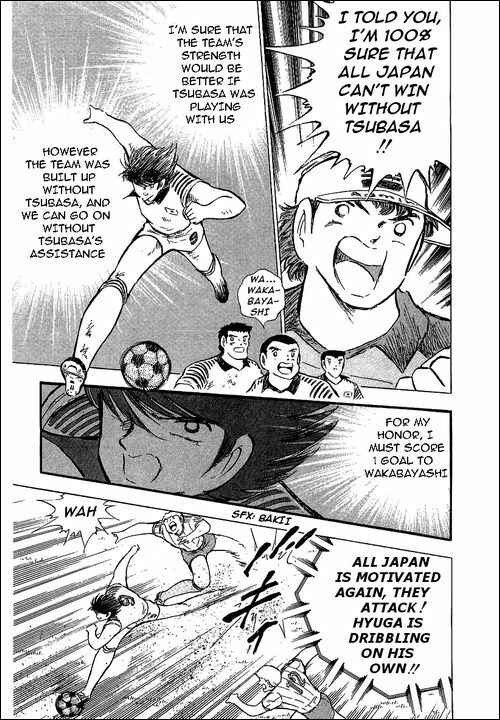 Page 56 Chapter 87 Captain Tsubasa