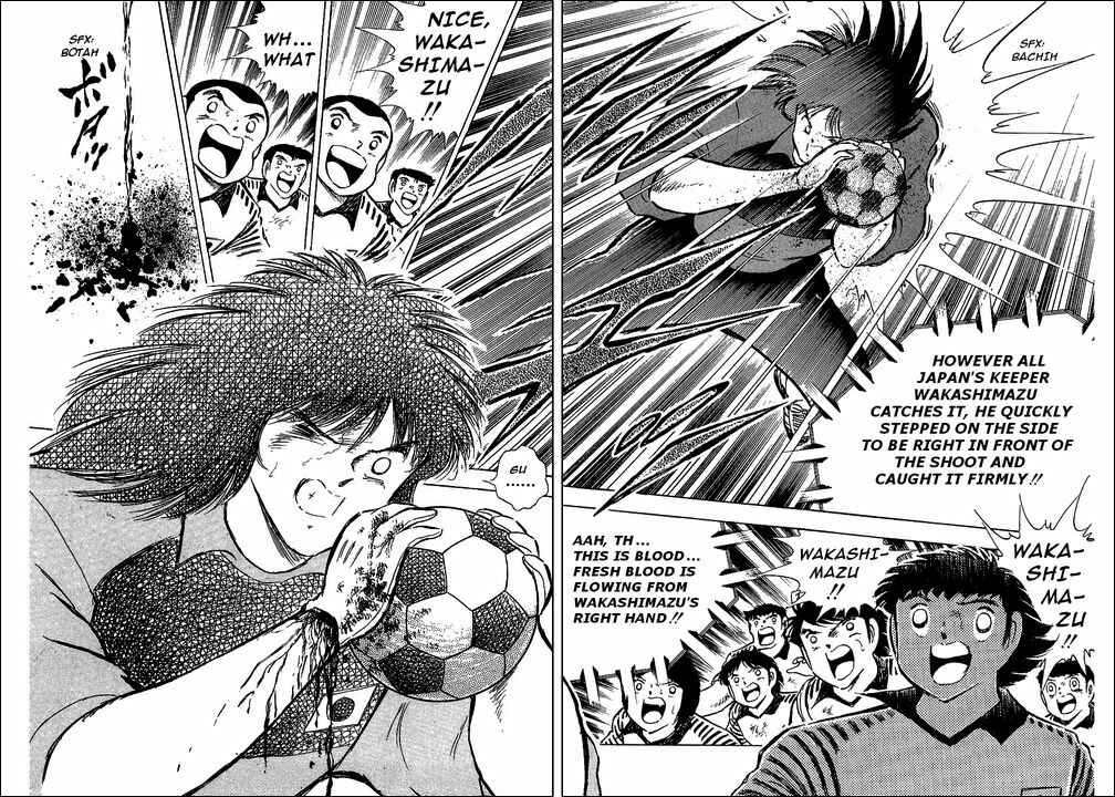 Page 60 Chapter 87 Captain Tsubasa