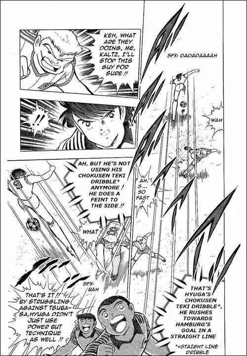 Page 7 Chapter 87 Captain Tsubasa