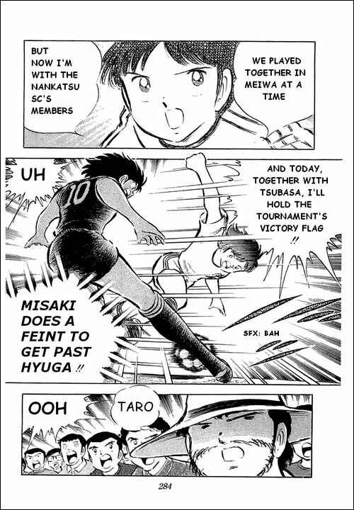 Page 11 Chapter 36 Captain Tsubasa