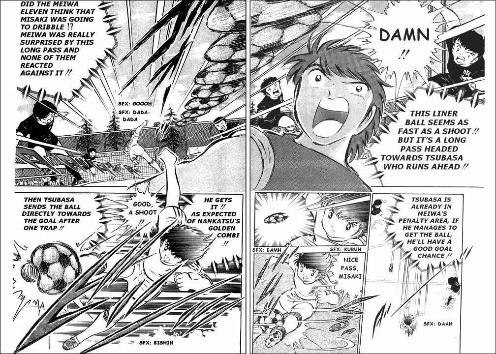 Page 13 Chapter 36 Captain Tsubasa