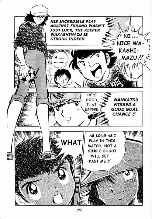Page 16 Chapter 36 Captain Tsubasa