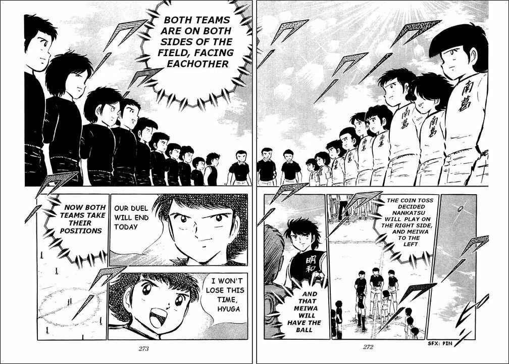 Page 2 Chapter 36 Captain Tsubasa